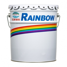 T-200P永特龍厚涂底漆