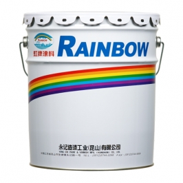 優麗二度底漆