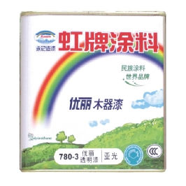 虹牌780-1.780-2.780-3優(yōu)麗透明漆
